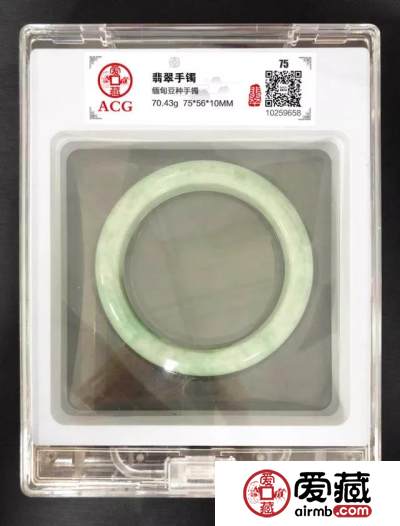 国内第一家，爱藏翡翠评级正式上线！