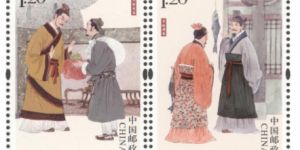 《清正廉洁（一）》特种邮票将发行