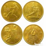 足球纪念币钞？央行也发行过！