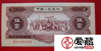 黄伍元最新价格是多少