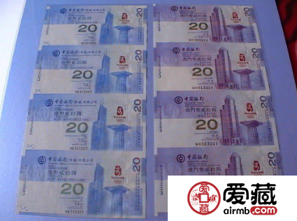 澳门奥运四连体
