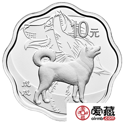 狗年銀幣價格高不高 收藏狗年銀幣要注意什么