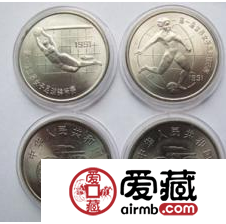 1991年女足紀(jì)念幣價格穩(wěn)中有升
