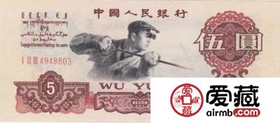 钱币收藏：人民币的冠字、号码、补号，一文打尽！