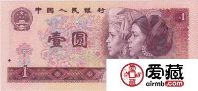钱币收藏：人民币的冠字、号码、补号，一文打尽！