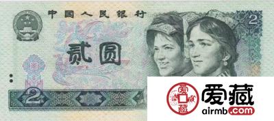 钱币收藏：人民币的冠字、号码、补号，一文打尽！