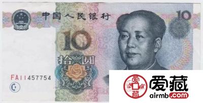 钱币收藏：人民币的冠字、号码、补号，一文打尽！