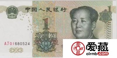 钱币收藏：人民币的冠字、号码、补号，一文打尽！