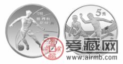 漫谈金银币上的足球运动（二）