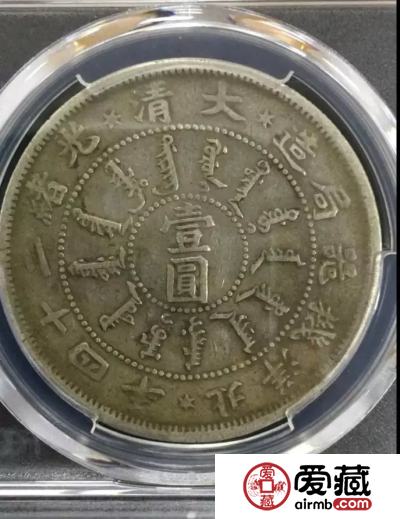 爱藏官方拍卖上线，全场0元起拍，欢迎捡漏！