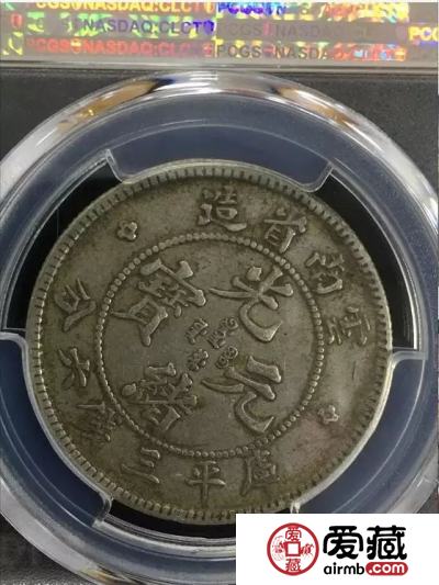 爱藏官方拍卖上线，全场0元起拍，欢迎捡漏！