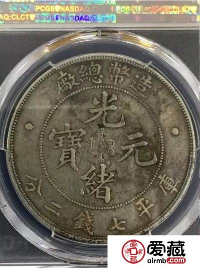 爱藏官方拍卖上线，全场0元起拍，欢迎捡漏！