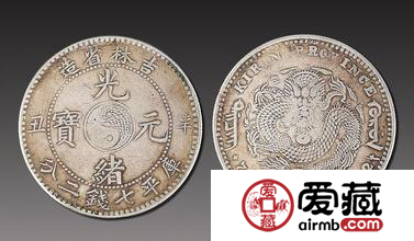 二龙戏珠银元价格为什么比较高