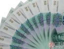 第五套人民币50元介绍与欣赏