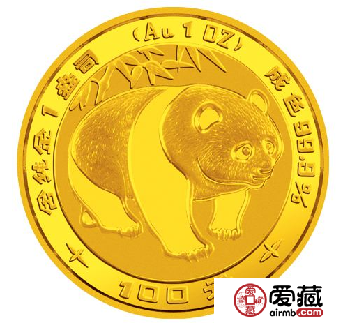 2017熊猫金币