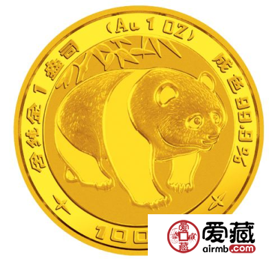 2017熊猫金币