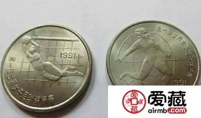 足球纪念币为何比邮票更受欢迎