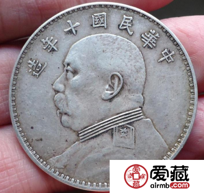 银元的真假辨别和历史历程