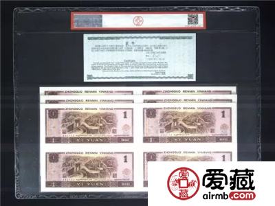 钱币礼品精致有趣