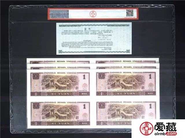 钱币礼品精致有趣