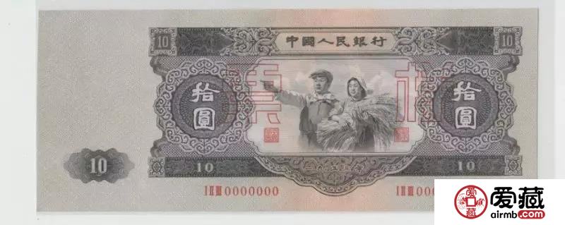 关于人民币票样，你想知道的都在这！