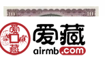 民国纸币上的北京城楼