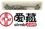 民国纸币上的北京城楼