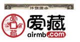 民国纸币上的北京城楼