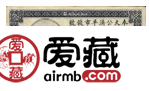 民国纸币上的北京城楼