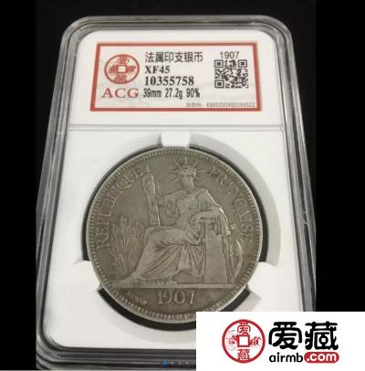 这张80版2元拍到了950元，还有加价的吗？