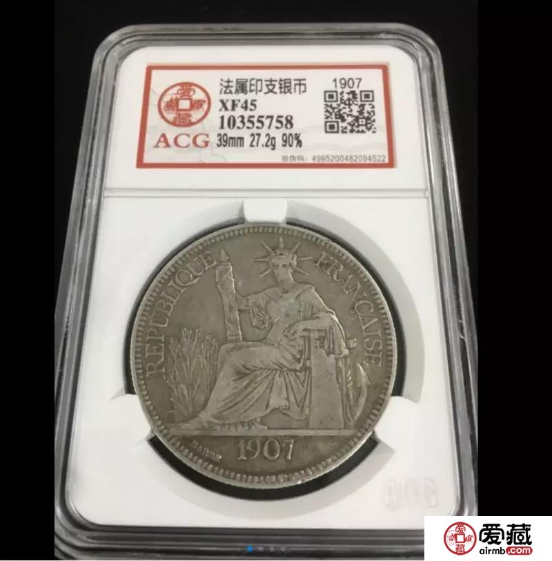 这张80版2元拍到了950元，还有加价的吗？