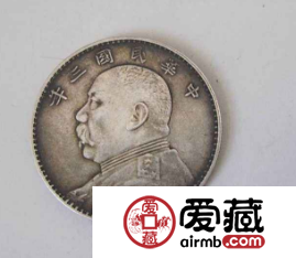 袁世凯民国三年银元