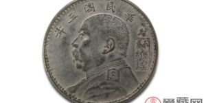 苏维埃银元的收藏前景怎么样