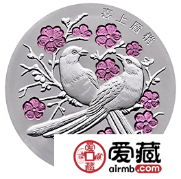 喜鹊攀枝，幸福降临――鉴赏2018吉祥文化“喜上眉梢”30克银币