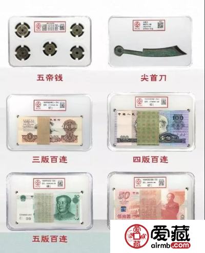 爱藏评级到底是何方妖孽？