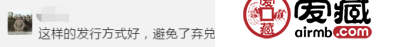 细读高铁币！这5大变化你发现了吗？
