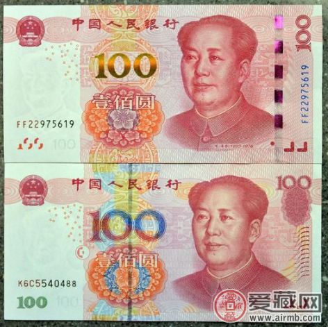 一百元发行历史 一百元发行历史