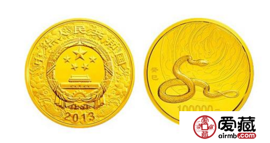 2013蛇年金银币 前景被看好的一类藏品