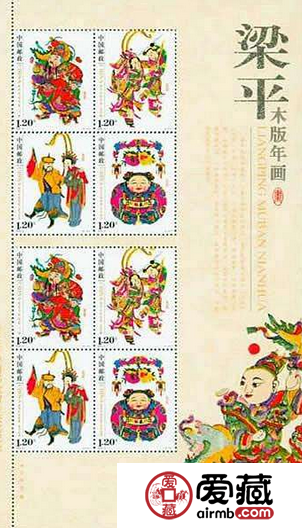 梁平年画小版张市场价格
