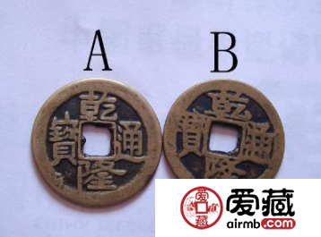 古钱币交易繁荣的原因