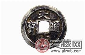 投资天佑通宝这些事得先弄清楚