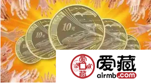 我们预约的高铁币无法流通使用，原因竟是.....