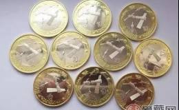 航天币可以在市场流通使用吗