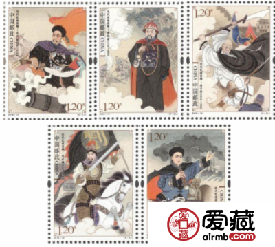 《近代民族英雄》纪念邮票即将发行