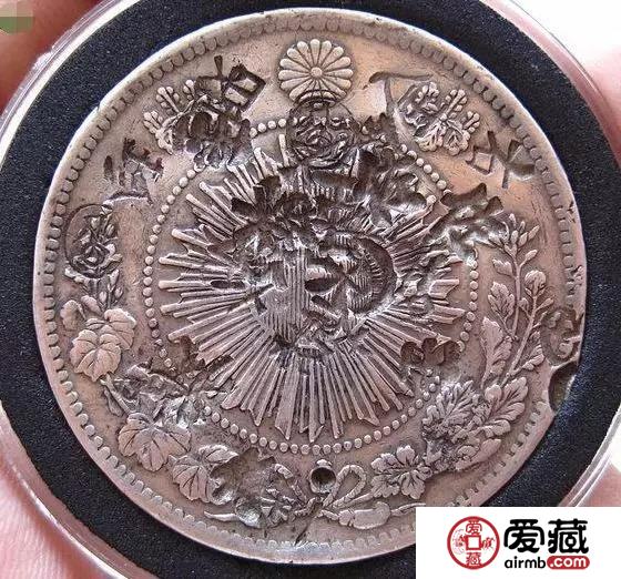 银元上的硬戳，你留意到了吗？
