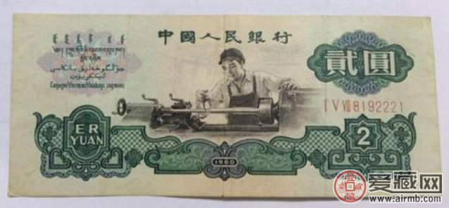 史上最全绿色币，太美了！
