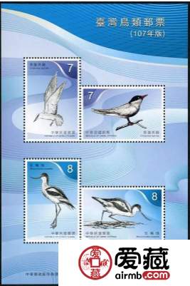 台湾：特670台湾鸟类邮票小全张10月3日发行