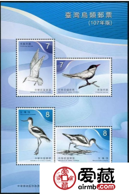 臺(tái)灣：特670臺(tái)灣鳥(niǎo)類郵票小全張10月3日發(fā)行