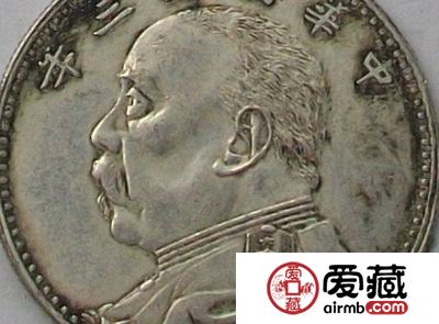 袁大头价格表如何查询？