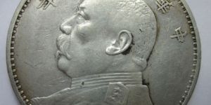 中华民国三年银元介绍